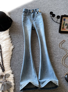 浅蓝色微喇牛仔裤女春季辣妹风高腰显瘦亮闪闪喇叭长裤修身马蹄裤