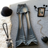 复古做旧假两件微喇牛仔裤 一体显瘦紧身拖地马蹄裤 女秋季 高腰裙裤