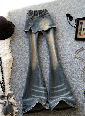 复古做旧假两件微喇牛仔裤女秋季高腰裙裤一体显瘦紧身拖地马蹄裤