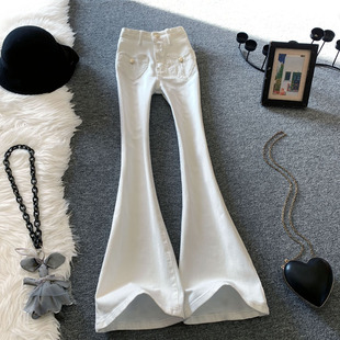 白色高腰微喇牛仔裤女春季2026年新款蜜桃臀修身显瘦弹力喇叭长裤