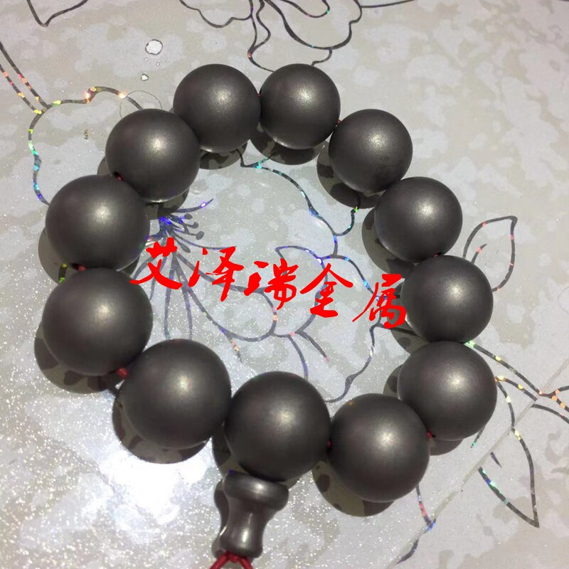 DIY石洗表面钛手链手工手环 纯钛佛珠串 钛念珠 钛球抗疲劳钛手链