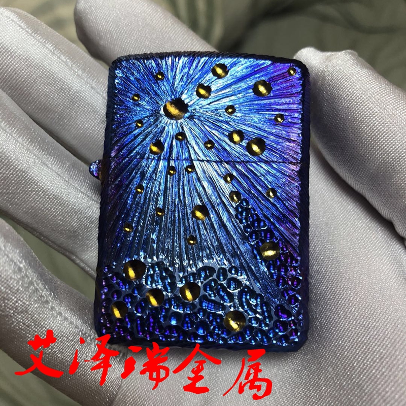 钛合金煤油打火机星空月球坑纹纯手工雕刻厚重型盔甲ZlPPO内胆