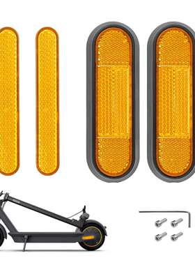 适用9号MaxG30/G30D/G30E/G30LP滑板车前后轮毂保护装饰盖反光块