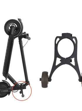 小米M365Pro电动滑板车NinebotF30F40辅助小轮托架折叠轮托架