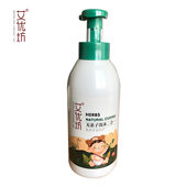 艾优坊婴儿无患子洗沐二合一沐浴露洗发水幼婴儿初生儿宝宝沐浴露