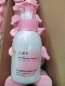 芷御坊 儿童易冲洗婴儿沐浴露洗发水 宝宝茶籽精华洗沐二合一露
