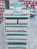 艾优坊宝宝药浴艾叶紫苏菖蒲黄芪金银花草本浴婴儿儿童泡澡药浴