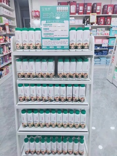 艾优坊宝宝药浴艾叶紫苏菖蒲黄芪金银花草本浴婴儿儿童泡澡药浴