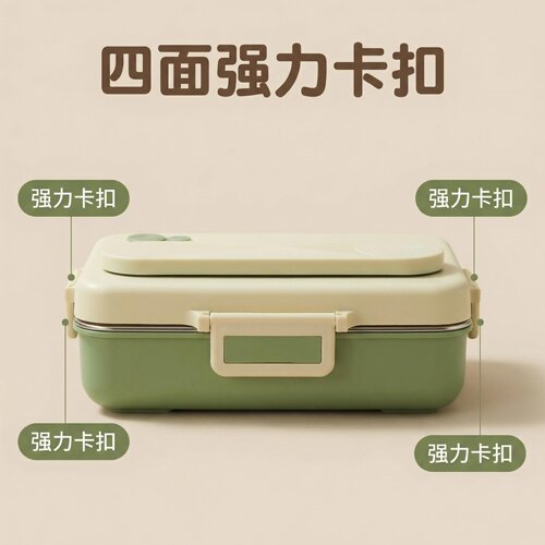 沃德百惠304不锈钢保温饭盒