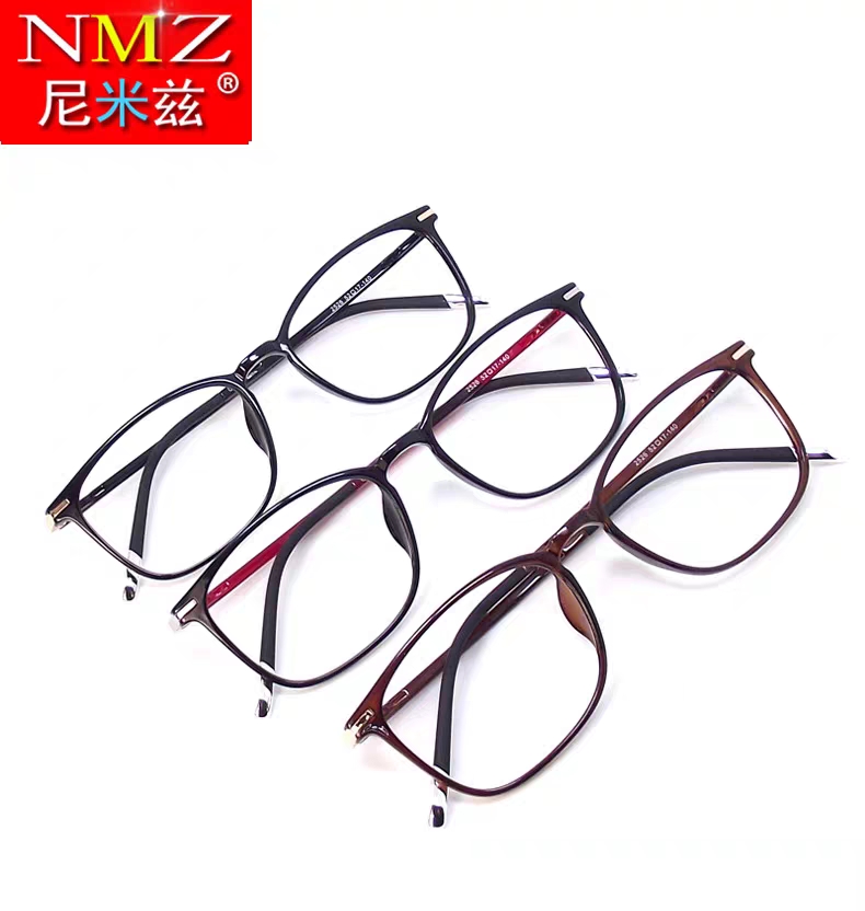 眼镜框女全框TR90眼镜架配眼镜光学近视架超轻平镜男运动塑钢架