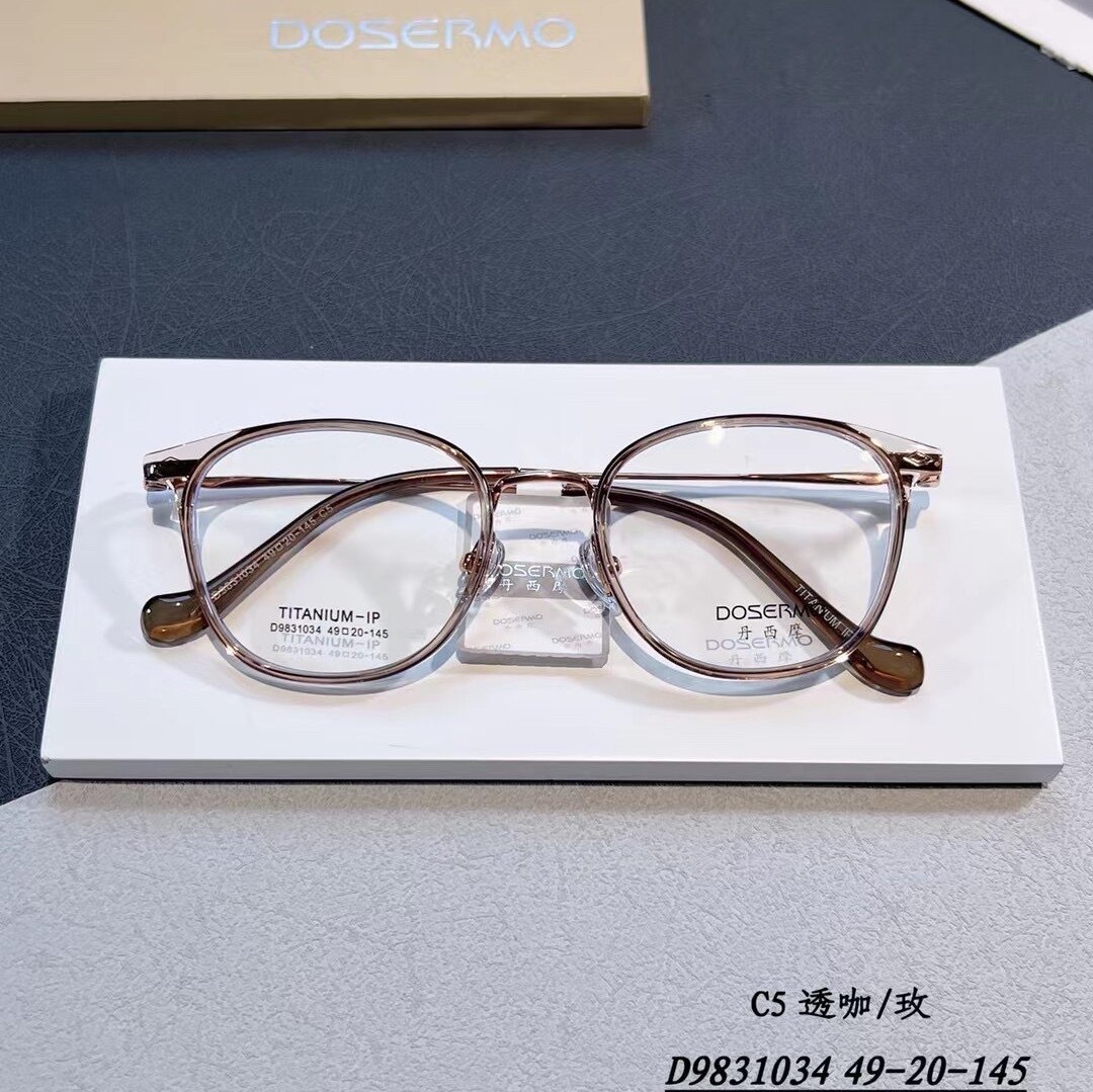 复古网红框男女同款超轻钛眼镜框TR90配近视带鼻托镜架