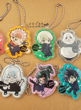 正版现货 TTA 咒术回战 pita亚克力挂件贴脸撞玻璃挂件扭蛋五条悟