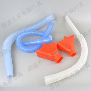 下肥料管种子管播种机配件小麦玉米花生豆子类下种管子漏斗接种斗