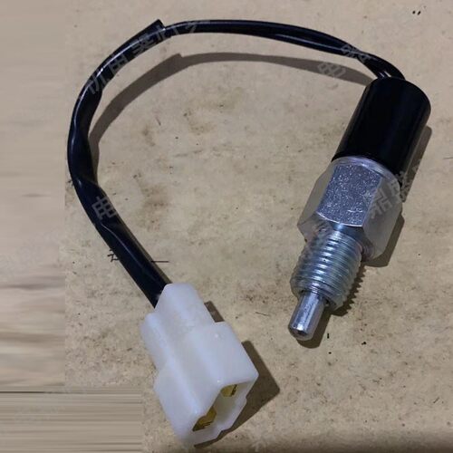 东方红拖拉机原厂配件LX70 804 904离合器安全启动起动开关JK238A