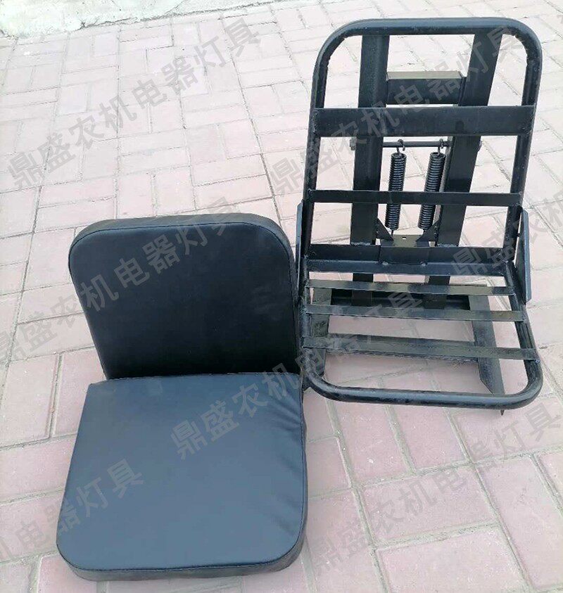 潍坊洛阳小四轮拖拉机铲车弹簧座椅改装通用小座椅坐垫靠背配件