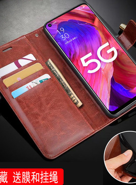 适用oppoPFGMOO手机壳翻盖式oppoA93s保护套皮夹oppoPFGM00外壳6.5英寸opop啊93S搭扣ooppA93S 5G高端oqqo带?