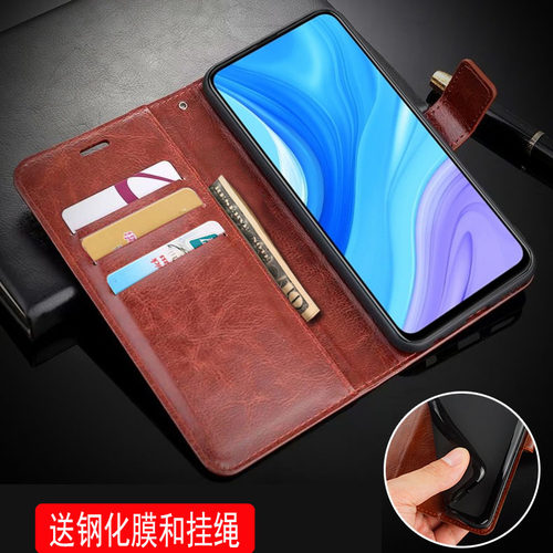 适用 华为Y9s手机壳皮夹STK-L21保护套6.59英寸STK-L22外壳翻盖ST