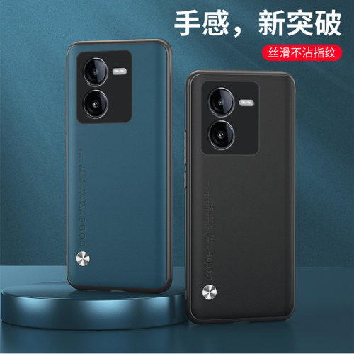 适用IQOOZ8手机壳防摔VIVOV2314A外壳全包边保护套6.64英寸爱酷Z8软边iqqoZ8个性ipooZ8男款lqooZ8新款ⅰqooZ