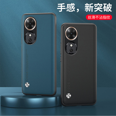 适用荣耀NIC-AN00手机壳防摔荣耀畅玩60m外壳全包边荣耀NIC一AN00保护套6.61英寸荣耀NIC-ANOO软胶华为NICAN0