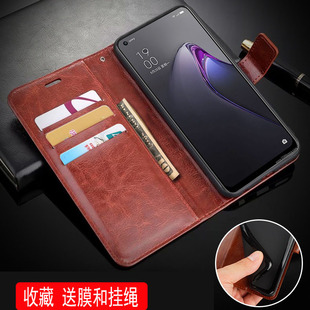 OPPOPGBM10手机壳翻盖Reno8外壳皮夹PGBM1O保护套6.43英寸oppRANO