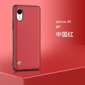 适用A2108手机壳防摔iphonexr保护套6.1寸苹果xr外壳全包边iphonxr新款 A2105潮女A2107软边pgxr磨砂IPxr个性