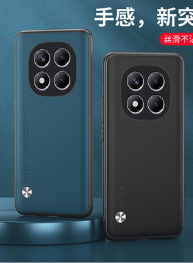 适用REDMI NOTE 14 PRO+ 5G国外版手机壳6.67英寸小米24094RAD4G保护套全包边外壳防摔红米NOTE14PRO+ 5G国外