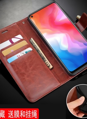 适用vivoY50手机壳翻盖vivoV1965A外壳6.53英寸vivo丫50保护套皮夹viboy50y五十男士ⅴⅰv0y501935新款viuoy5