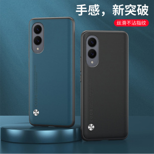 S25 EDGE保护套防摔三星S25EDGE外壳6.70英寸SAMSUNG情侣SX软边S93 S9370手机壳全包边三星GALAXY 适用三星SM
