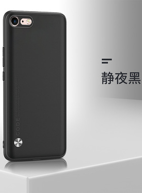 适用苹果6plus手机壳5.5寸6S普拉斯保护套全包边iphone6splus外壳防摔爱疯磨砂PG商务风平果男款IP6PS创意A16