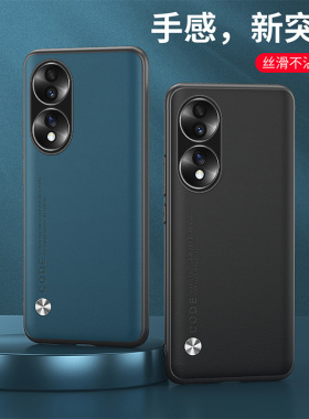 适用荣耀70PRO+手机壳6.78英寸华为HPB一AN00保护套全包边荣耀HPB-AN00外壳防摔荣誉70pro+个性por时尚pr0软?