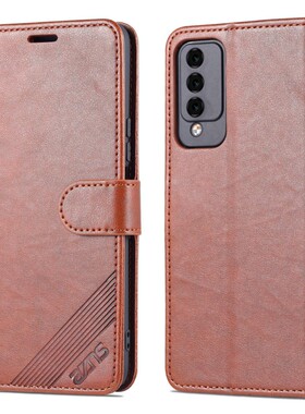 翻盖保护套适用中国移动SP200手机壳皮夹华为NZONE S7PRO翻盖华为SP200外壳6.60英寸华为SP2OO防摔全包潮女膜