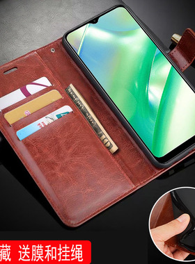 适用真我10S手机壳6.60英寸RMX3617外壳翻盖REALME 10s保护套皮夹relame全包Raelme男士relme钢化膜OPPO新款r