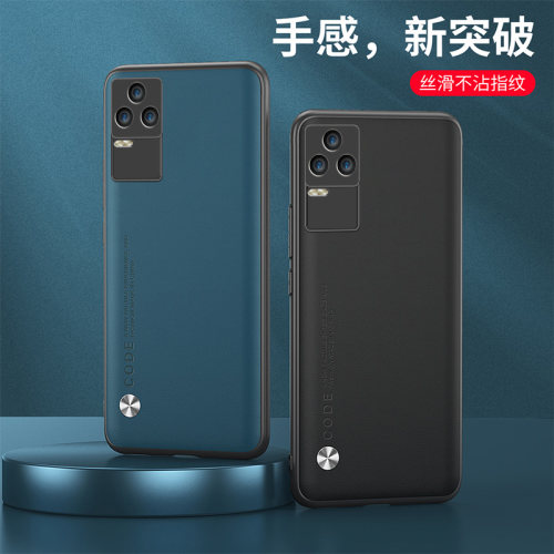 适用 小米22021211RC手机壳6.67英寸REDMI K40S外壳防摔红米K40S保护套全包边K4OS商务风hm膜磨砂网红硅胶男?