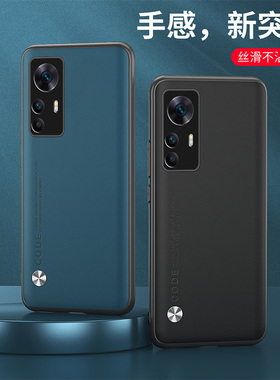 适用 小米12T手机壳防摔小米22071212AG保护套6.67英寸外壳全包边软胶新款硅胶潮女男款软边时尚个性商务风