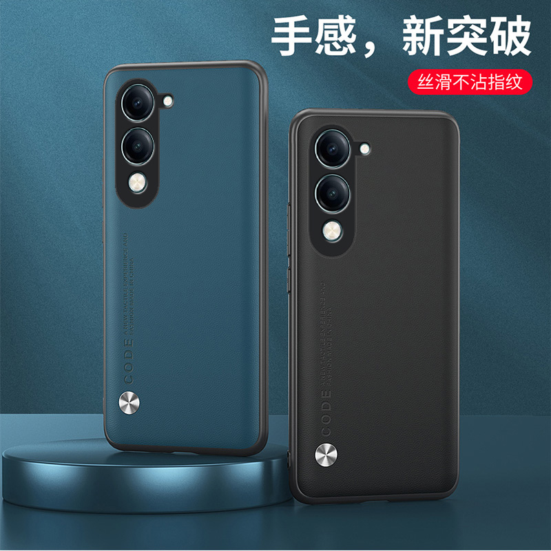 适用VIVO Y19E手机壳6.74英寸VIVOY19E外壳防摔保护套全包边v1vo硅胶vivi创意v0iv新款v0vi膜vibo时尚ⅴⅰv0?
