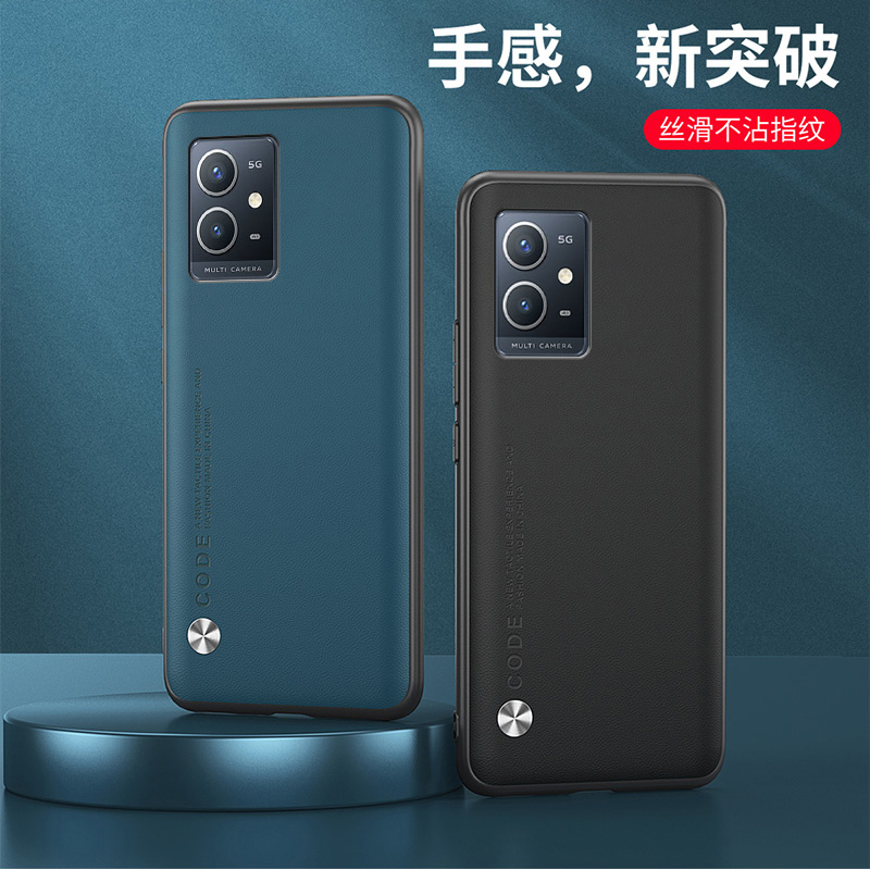 适用vivo Y33S 5G手机壳防摔vivoV2166A保护套全包边vivoY33S5G外壳6.51英寸vovoV2166T商务风Ⅴivo丫33S防滑