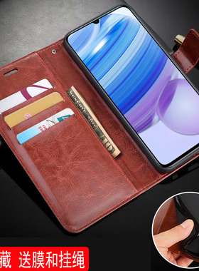 小米M2004J7AC手机壳皮夹REDMI 10X 5G保护套6.57英寸5G版红米10X