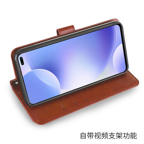 小米m2001g7ae手机翻盖软胶防摔
