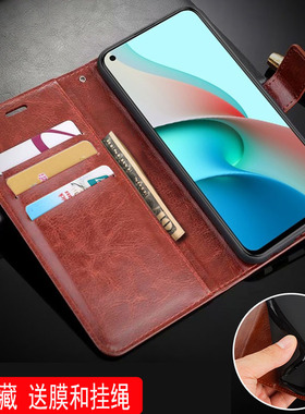 适用 小米M2007J22C手机壳翻盖红米note95G保护套皮夹红米note9 5G外壳6.53英寸noto防摔nata磁扣hm男士Redmi