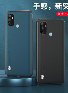 适用F17手机壳防摔A53 2020版外壳全包边oppoCPH2127保护套6.5英寸opp0A53(2020)软边opop创意0pp0磨砂ppor硅