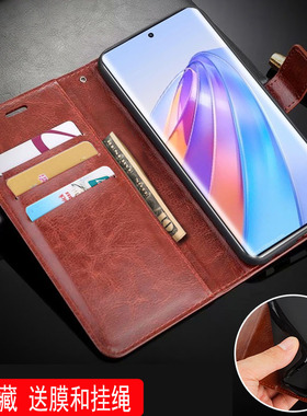 适用华为Magic5Lite手机壳防摔华为RMO-NX1外壳6.67英寸荣耀RMO一NX1保护套全包边男硅胶网红潮款膜情侣新款?