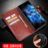 适用vivoXNote手机壳7.00英寸vivoV2170A保护套防摔外壳全包边V1VOV2170t膜viovXNote 5g硅胶vivi情侣viuo女v