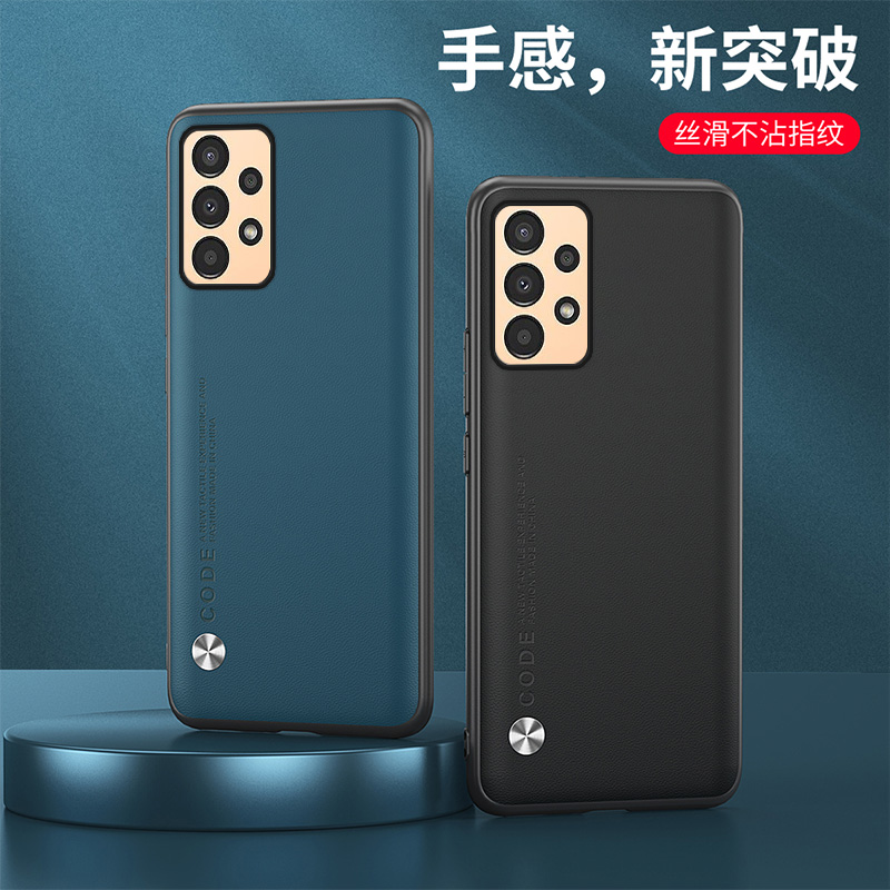 适用三星Galaxy M32 5G手机壳全包边SM-A326B/DS保护套6.50英寸SM一A326B/DS外壳防摔SMA326B软胶创意网红男?