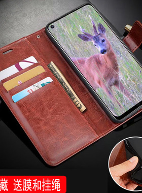 OPPOPFGMOO手机壳皮夹PFGM00保护套翻盖A93s 5G外壳6.5英寸ooppA