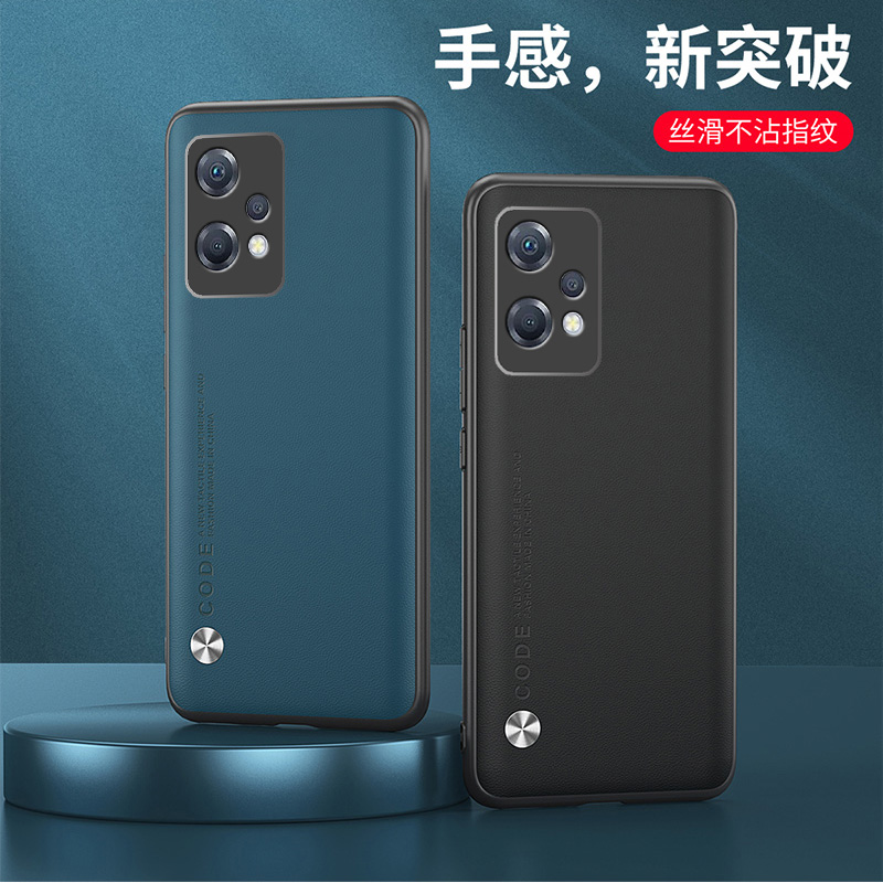 适用RMX3478手机壳6.6英寸REALMEQ5外壳防摔保护套全包边relmeP5新款reaime创意Raelme软边reale商务风OPPO防