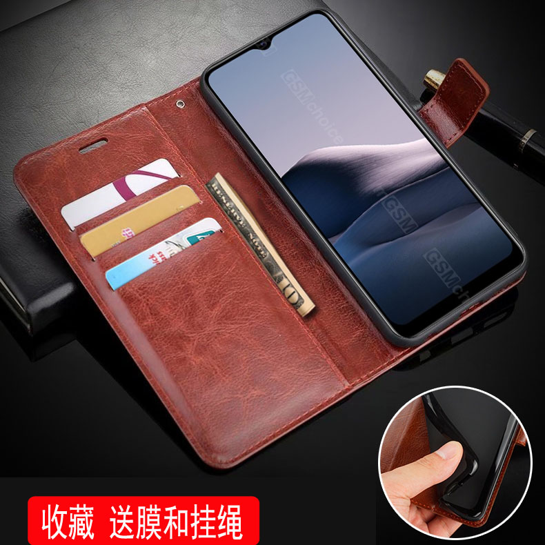 vivo保护套防摔外壳