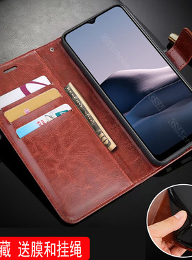 VIVOV2026手机壳皮夹Y12s保护套翻盖丫12S外壳v1voV2042潮女voviV