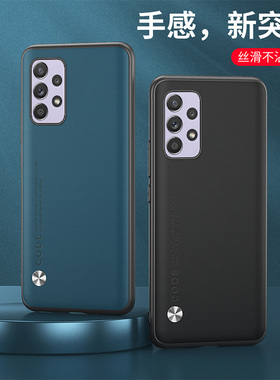 适用三星Galaxy A52 4G手机壳防摔A526B/DS保护套全包边SM-A525F外壳6.50寸A525M磨砂SAMSUNG情侣创意硅胶软?