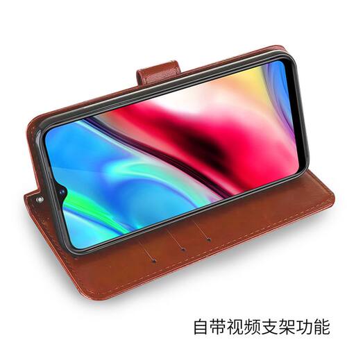 vivov1818ca手机皮夹y93标准版