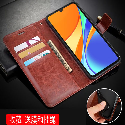 m2006c3mg手机翻盖红米保护套